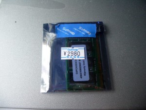 ノートメモリ512M
