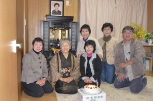 20091205022-1